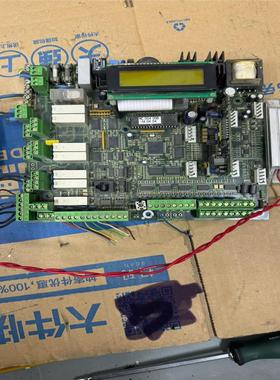 [德峰]德国EFAFLEX遥控门主板、实物照片。议价