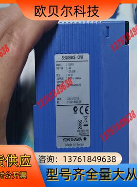 YOKOGAWA/横河PLC CPU F3SP71-4N，成