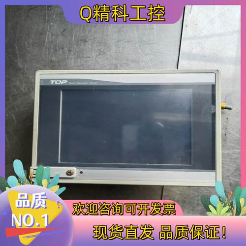 现货TOP触摸屏XT0P05TQ-ED-E  DC24V 15W