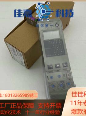 mic50e控制器脱扣器框架断路器控制单其他