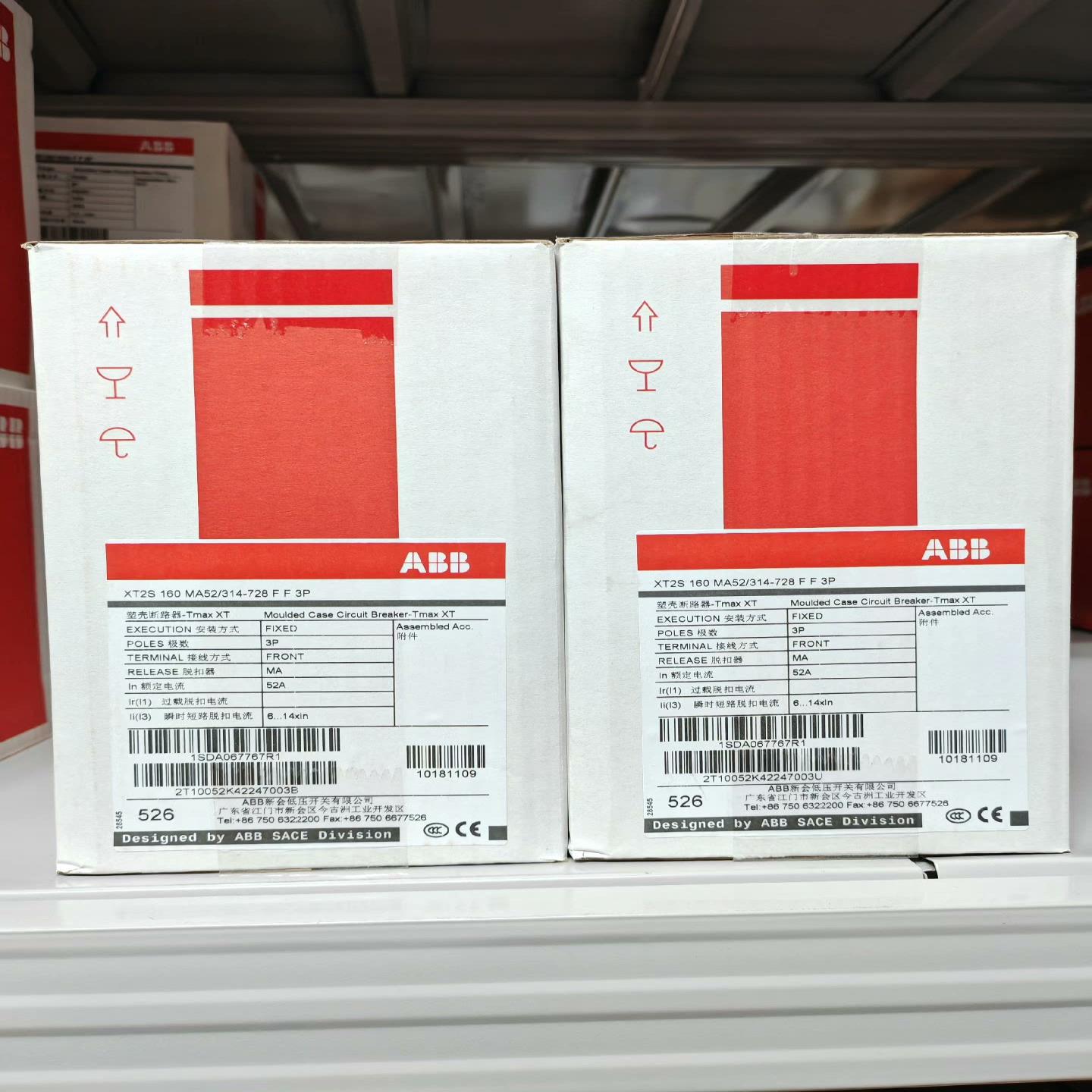 塑壳断路器XT2S160 MA52/314-728 F