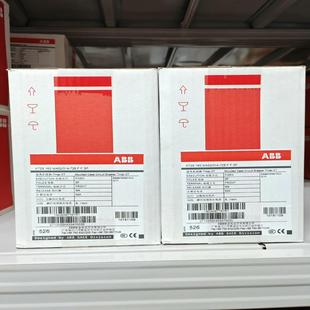 728 314 MA52 塑壳断路器XT2S160