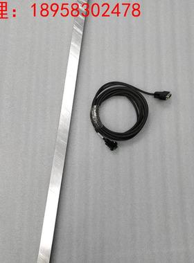 询价HEIDENHAIN 海德汉 LS 486C ML920mm 封闭式光栅尺 原装议价