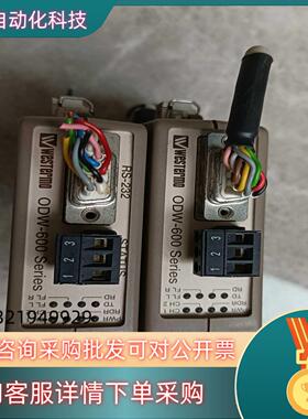 现货ODW-600系列ODW-621  MM-LC2,WESTE