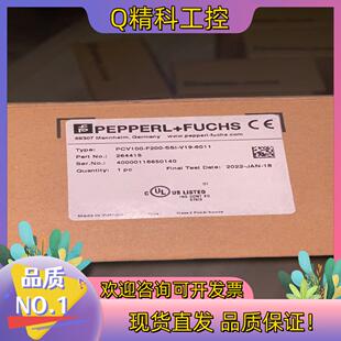 6011读码 现货倍加福PCV100 V19 SSI 器 F200