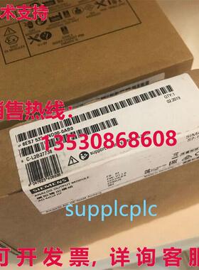 原装供应6ES7532-5ND00-0AB0 模拟模块