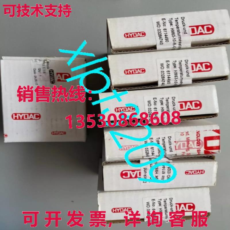 原装供应MH63-10-R-G1/2 压力表