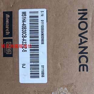 40B30CB 环球 MS1H4 S汇川伺服电机全新 A331Z