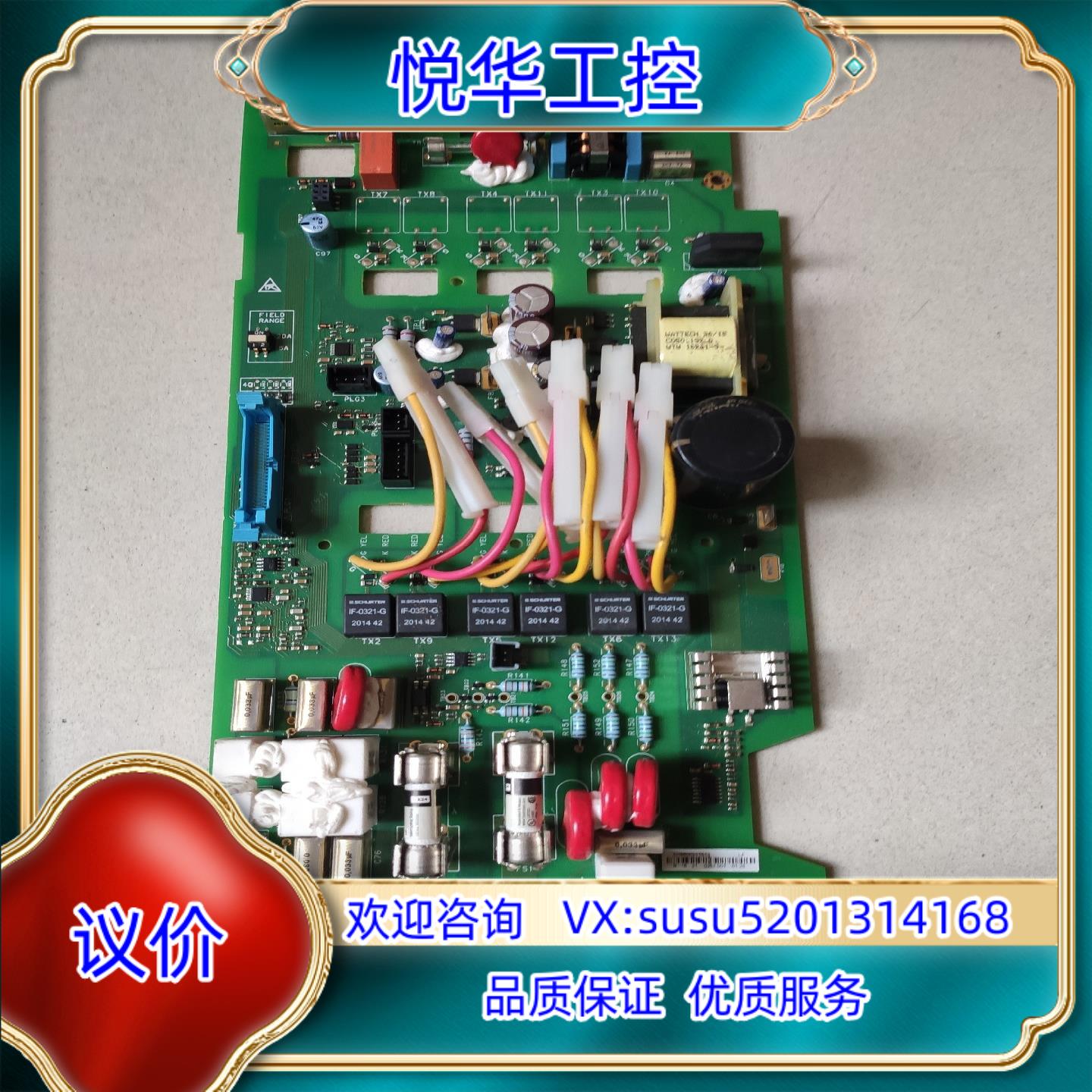 原装AH860021T502  派克直流调速器590PR系列电源议价