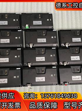 维控触摸屏7寸，LEVI700LC 触摸屏触控显示屏