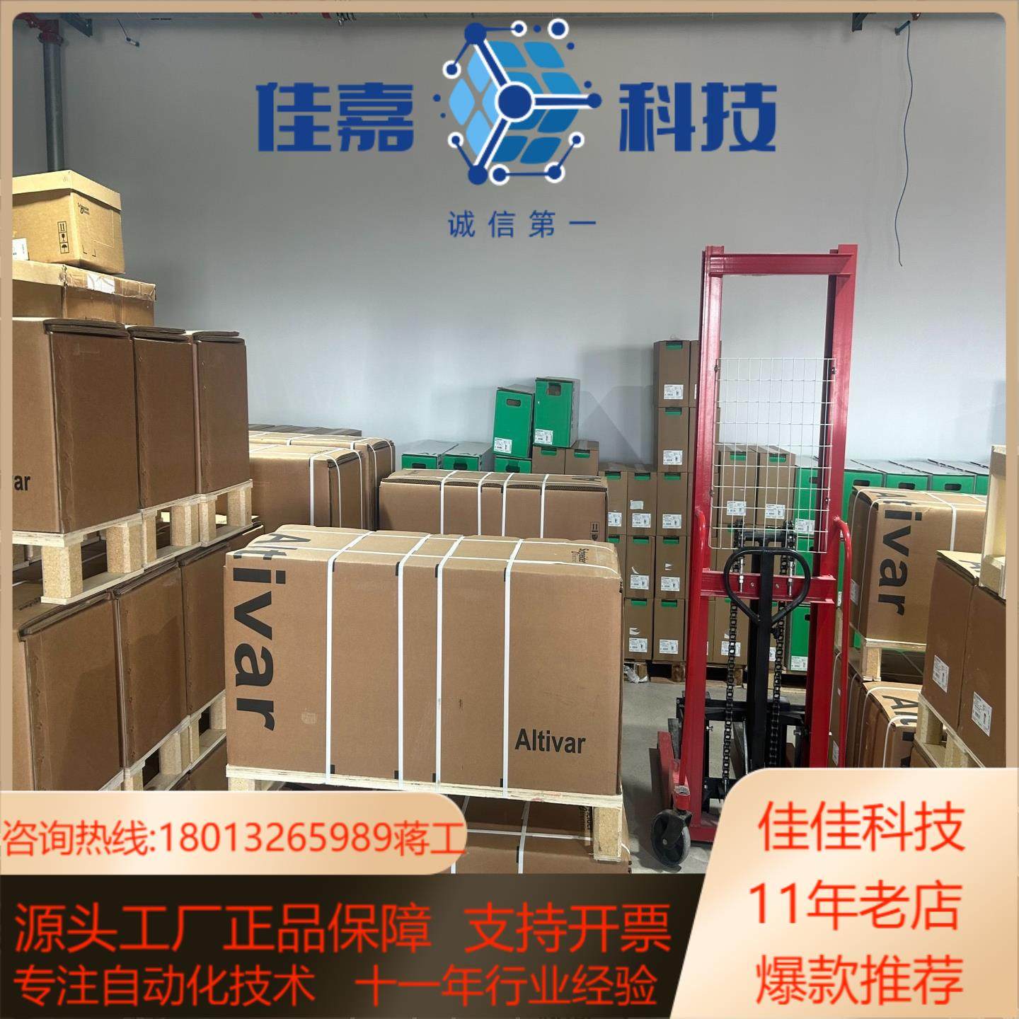 全新原装正品 TMC2SL1、TMCR2SL1、TMC