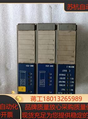 Hirschmann 赫斯曼 MM2-4TX1议价