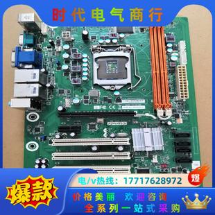 研华工控主板 SIMB-A21 H61主板 SIMB-A21议价