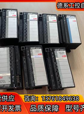 ABB模块6232BP10820C-K 6232BP1082