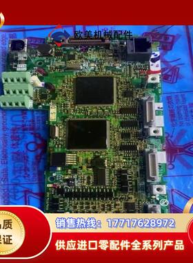 三菱变频器A740主板 A70CA560 BC186A750议价