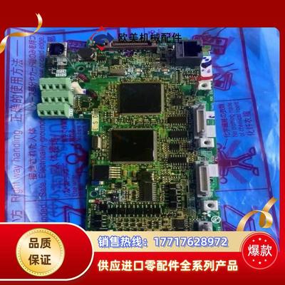三菱变频器A740主板 A70CA560 BC186A750议价
