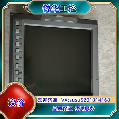 原装FANUC 显示屏A02B-0281-C071，10.4寸彩议价