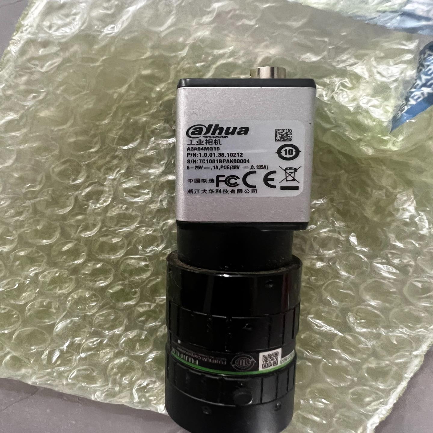 大华A3A04MG10工业相机1000万像素 项目剩余