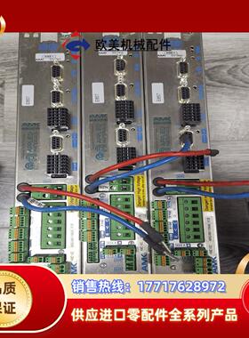AMK 驱动器AMKASYN   KWZ 1-EC，链接实物议价