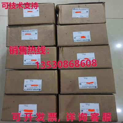 供应原装倍加福 RHI90N-0HAK1R6XN-01024