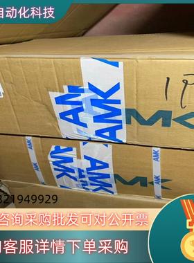 现货AMK驱动器 47033-1024-1232101 3107