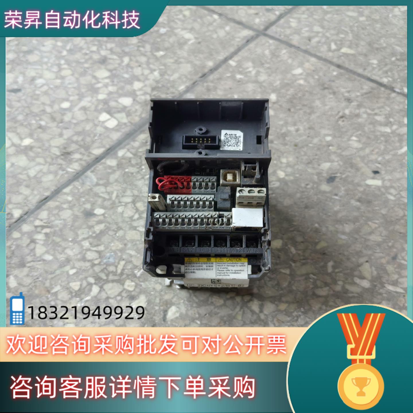 现货台达变频器0.75KW VFD2A7MSANSAA 原装