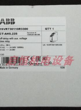 ABB时间继电器 CT-AHS.22S 24-240V 50/60Hz 1SVR730110R3300