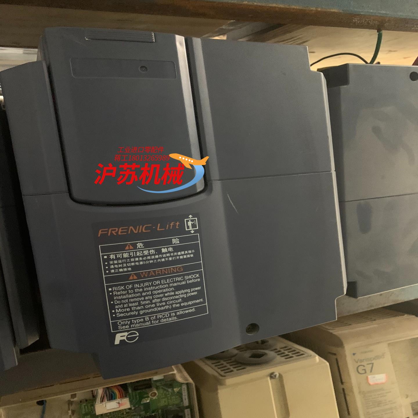 富士电梯变频器