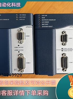 现货IC695CPU315IC695CPU320CPU31
