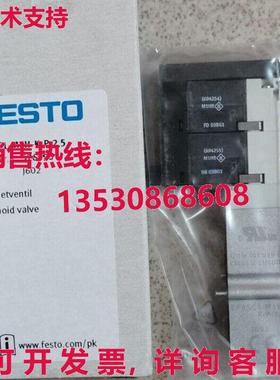 供应原装Festo CPASC1-M1H-K-P-2,5 526996 电磁阀    CPASC1M1HK