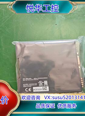 原装KV-NC20L基恩士PLC议价