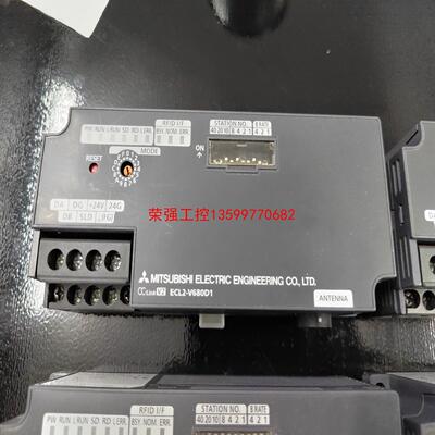 【荣强工控】三菱CCLINK RFID模块ECL2-V680D1，成色如