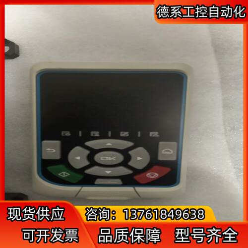 汇川MDKE-10UNIT控制面板，md580控制面板，成色