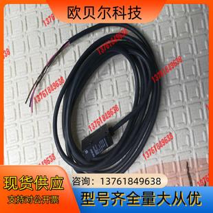 产地 R12 处理镜片反射光电开关E3S BR61