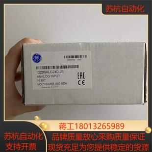 IC200MDL740链接实拍现货秒发