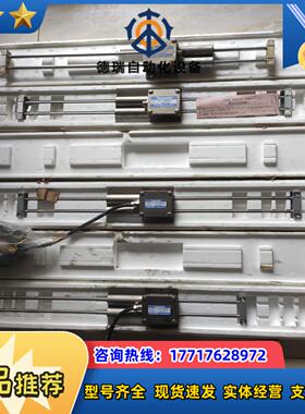 NSD传感器VLS-512PW-350BT，VLS-512P议价