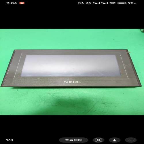 （设备配件）触摸屏TG765G-信捷ZT