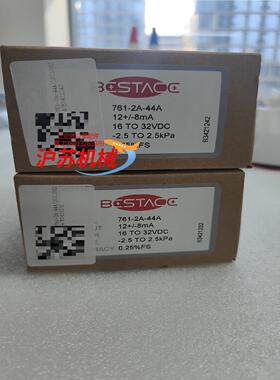 bestace风压变送器761-2A-44A