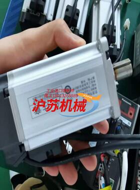 利器系列 400W MBDJT221MHMJ042P1