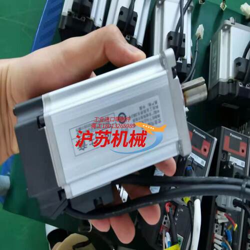 利器系列 400W MBDJT221MHMJ042P1