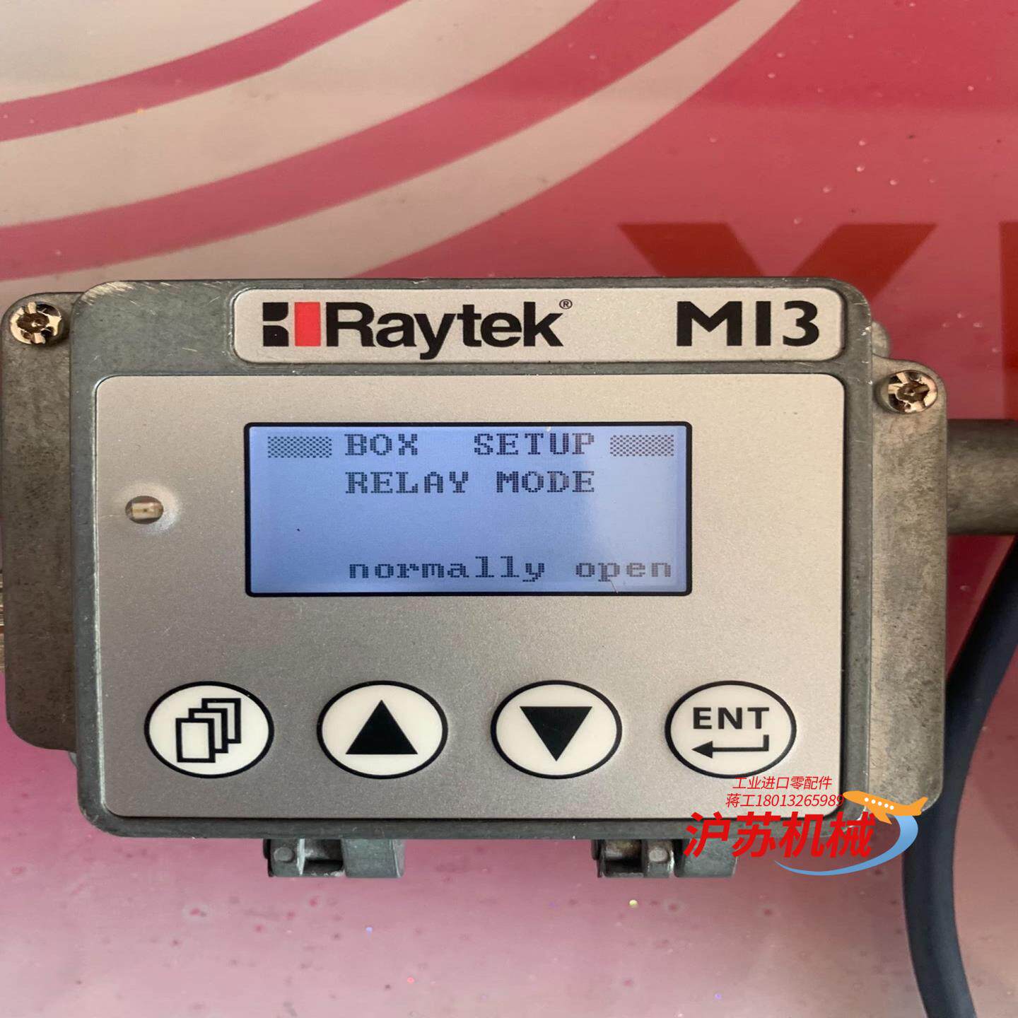 雷泰MI3红外温度传感器RAYMI3COMM4，议价