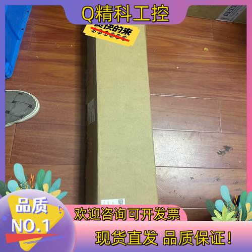 GSEE全新ELL120W806-20/30W-PB-DI