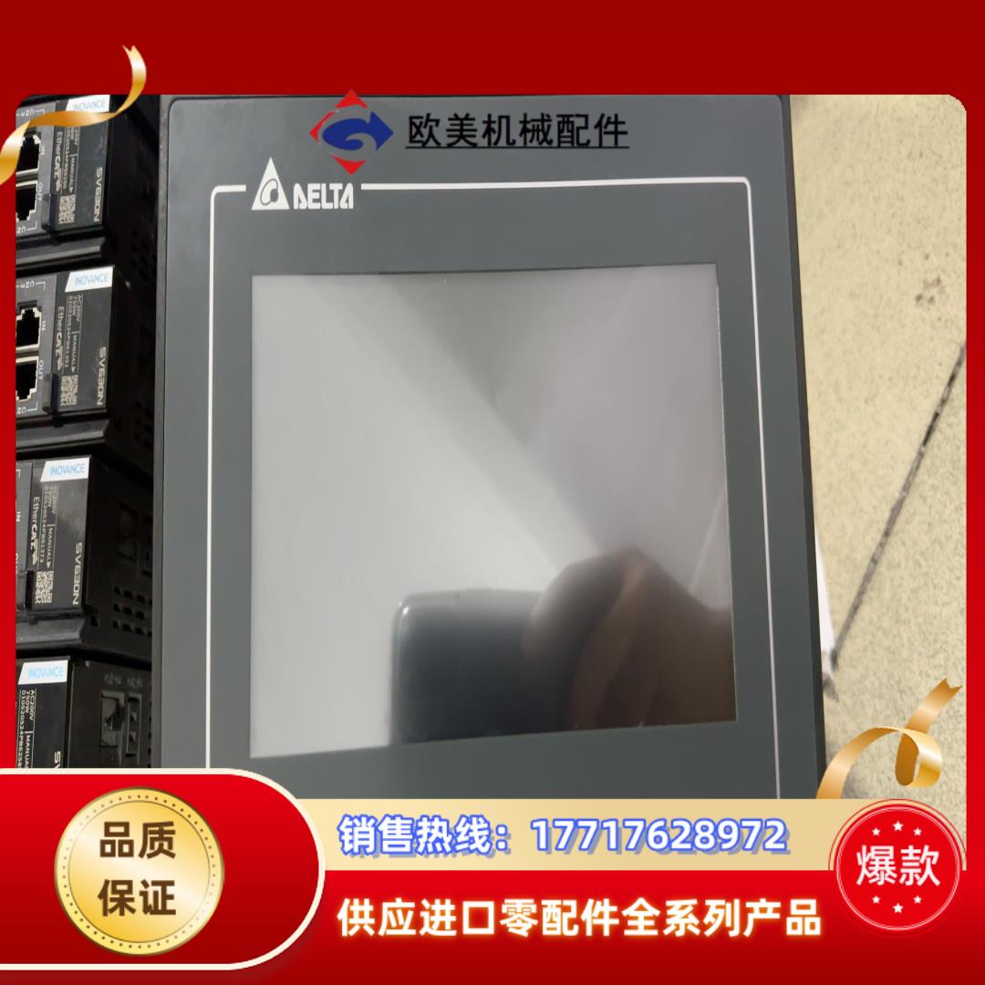 DOP-107CV，议价议价