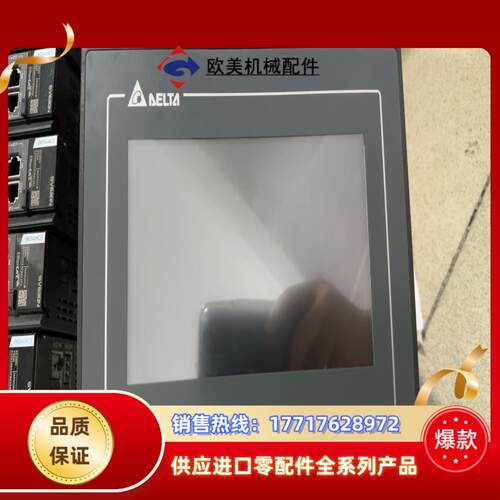 DOP-107CV，议价议价
