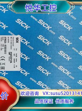 原装sick西克编码器，AFM60A-BEIB018X12 议