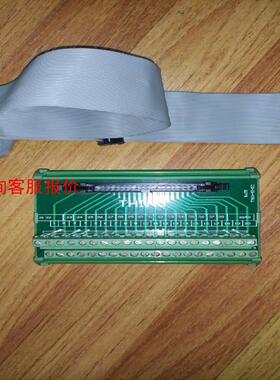 雷普电气 JUM72-SEFER  端子接插模块分线器，TM