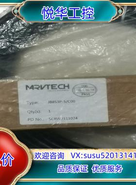 MRVTECH总线模块议价