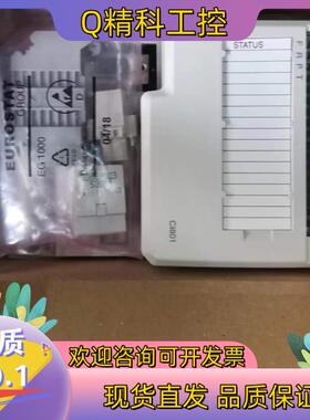 现货ABB模块CI801 DI801 AI801 AO801 A