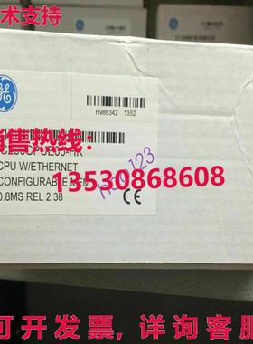 原装供应IC200CPUE05-HK 新模块 /