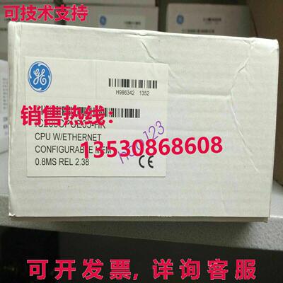 原装供应IC200CPUE05-HK 新模块 /